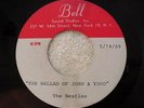 THE BEATLES BALLAD OF JOHN & YOKO 7