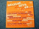 VARIOUS -REGGAE HITS 69 VOL ONE -LP PAMA -ECO 3 - EX+