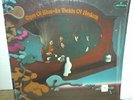 EYES OF BLUE  In Fields Of Ardath  LP    psych