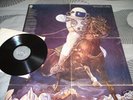 Beggars Opera - Pathfinder '72 vertigo swirl orig EX