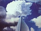 SAGE Skyscraper ILLUSION NM psych southern rock 1978