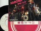 RAMONES rockaway beach JAPAN sample ep