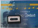 Eurovision 88 Greece Cassette single and press folder