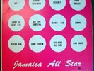 JAMAICA ALL STAR VOL. 2 LP RARE STUDIO ONE REGGAE