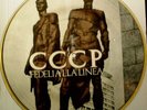 CCCP FEDELI ALLA LINEA - RARO  EP  - 45 g. - 1985