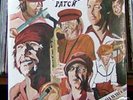 Jazzberry Patch - S/T  PRIVATE JAZZ FUNK RARE HEAT