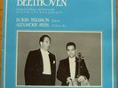 ALEXANDRE STEIN,CELLO,BEETHOVEN,SWISS,STEREO MINT LP