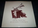  STEVE TILSTON LP MINT VILLAGE THING 1971 LP