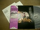 MUSEO ROSENBACH zarathustra JAPAN LP W/OBI