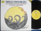 DGG, DIGITAL STEREO, MAHLER symp 1. BERNSTEIN, NM