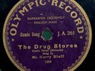Olympic  78 Gramophone Record