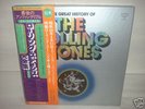 Rolling Stones Great History Japan ONLY 5LP-BOX OBI NM