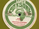 Creation Steppers Africa UK orig Lloyd Coxsone Listen