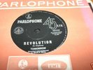 TOMORROW      45rpm    REVOLUTION