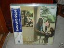 Pink Floyd /Ummagumma,Japan Toshiba-Odeon BlueBlack Obi