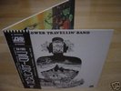 FLOWER TRAVELLIN BAND / oriental hard psych org. Satori