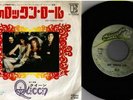 Queen Keep yourself alive 7