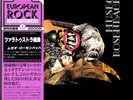 MUSEO ROSENBACH RARE JAPAN LP w/ OBI PROG PSYCH ACID
