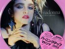 MADONNA / BURNING UP RARE LIMITED JAPAN PICTURE DISC