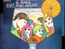 ARMANDO TROVAJOLI : UNA SERA A CASA CON GLI AMICI  OST