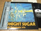 TSUYOSHI YAMAMOTO / MIDNIGHT SUGAER /TBM.TRIO JAPAN OBI