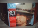 Bob Dylan / Masterpieces Japan TOUR ONLY 3LP OBI NM