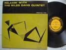 Relaxin With Miles Davis Quintet Prestige 7129 DG RVG