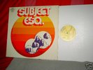 Subject Esq.  Same Original germ. 1st pressing Epic 72