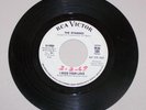 RARE NORTHERN SOUL DJ 45 BY THE DYNAMICS ON RCA 9084
