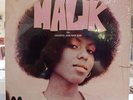 Lafayette Afro-Rock Band - Malik RARE FUNK