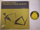 Relaxin' Miles Davis Quintet Prestige 7129 446 W. 50th