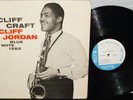 Clifford Jordan Blue Note 1582 Cliff Craft Orig DG LP