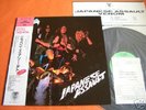 VENOM - JAPANESE ASSAULT  w/OBI +++++ NEAR MINT +++++++