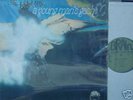 GASH / A YOUNG MAN´S GASH BRAIN/METRONOME 1014 ORIGINAL