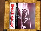 ROLLING STONES Gathers No Moss JAPAN 2 LP RARE