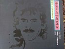 GEORGE HARRISON-Live in japan-RARE DOUBLE VINYL SET