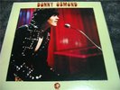 DONNY OSMOND / PORTRAIT OF  - japan LP osmonds