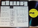 DEEP WATER REUNION-PRIVATE FOLK/PSYCH LP '69 BOB DYLAN