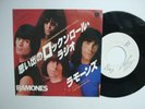 RAMONES - 7