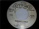 THE BEATLES AIN'T SHE SWEET ATCO 6308 WHITE LABEL DJ 45