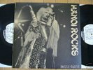 HANOI ROCKS RAZZLE DAZZLE 2LP JAPAN  GLAM PUNK