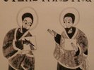 LISTEN ALPHA&OMEGA OVERSTANDING SHAKA RARE KILLER LP