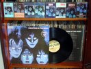 Kiss - Creatures of the night Brazil Promo Tour lp 1983