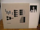 Slowdive, Pygmalion LP 12