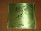 Orig Italian Prog Lp TRIADE 1998 La Storia di Sabazio