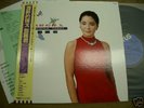 TERESA TENG songs by chinese JAPAN LP W/OBI