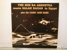 salah ragab & cairo jazz band w/ sun ra praxis listen