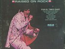Reel to Reel SEALED Elvis Presley - Raised on Rock 7½