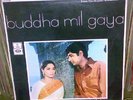 LP - Bollywood Rare OST R.D.Burman BUDDHA MIL GAYA