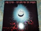 Pink Floyd - The Man and The Journey LP Rare NM/NM 33